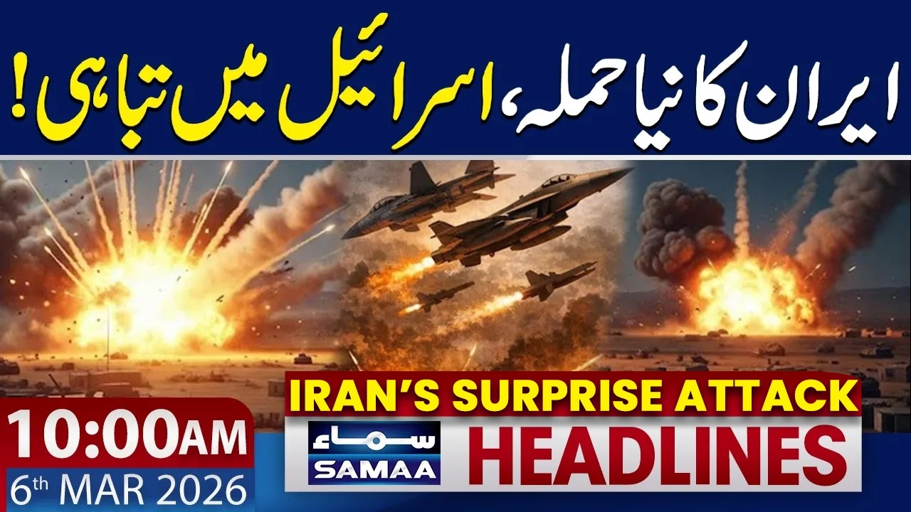 Iran Missile Attack on Israel and US.Military Site in Kuwait | 10 AM News Headlines | 6 Mar 2026