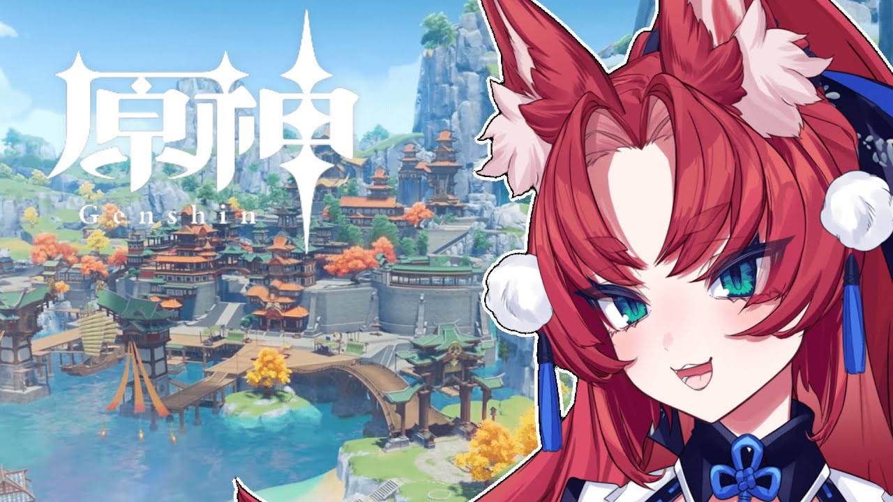 【原神】#06 ちょっくら璃月に行ってみますかぁ【噛谷まかみ】
