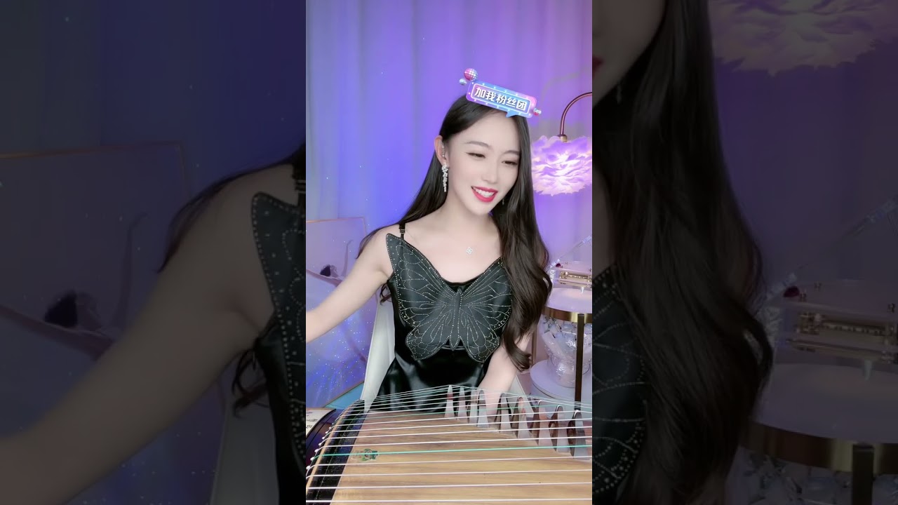 古筝美女 #卓舒晨 直播 非录屏 #20230521-B #guzheng #zhuoshuchen #古筝