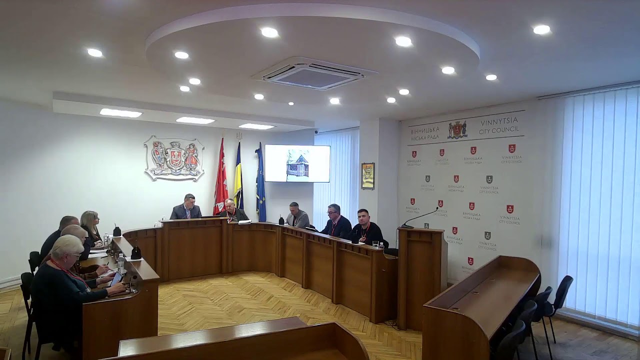 Чергове засідання виконавчого комітету міської ради 26.02.2026 р.
