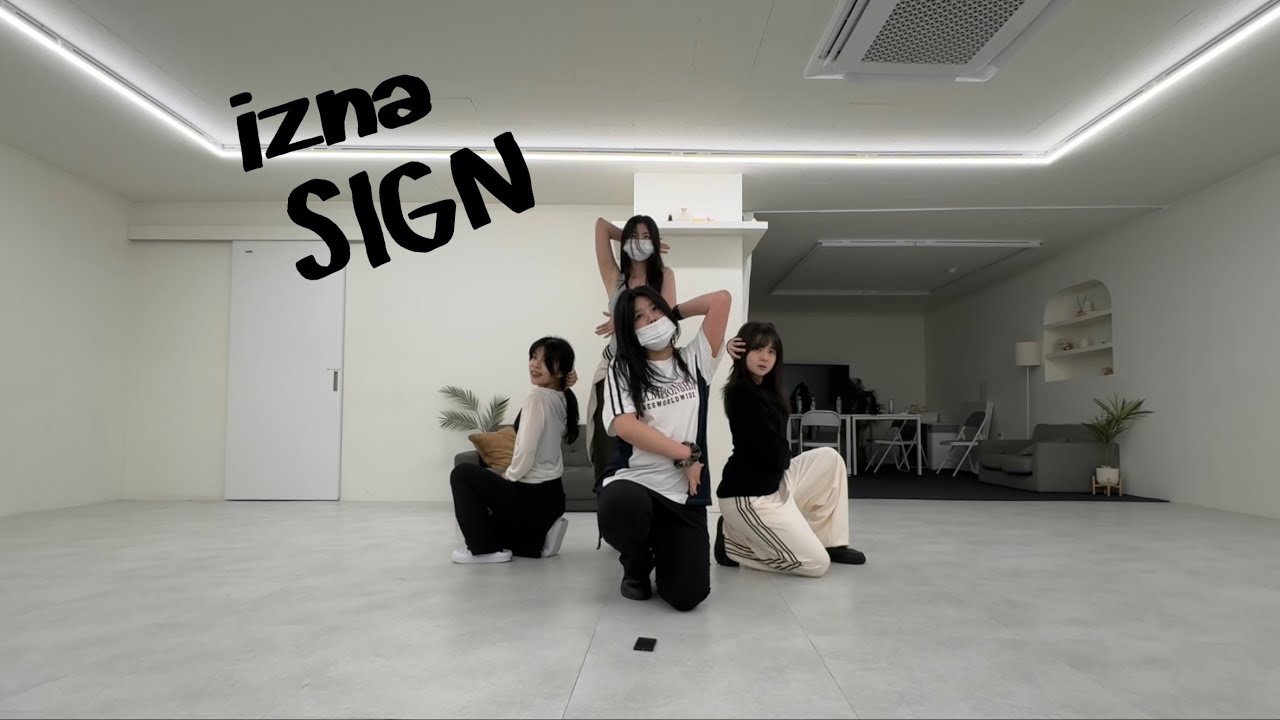 izna SIGN