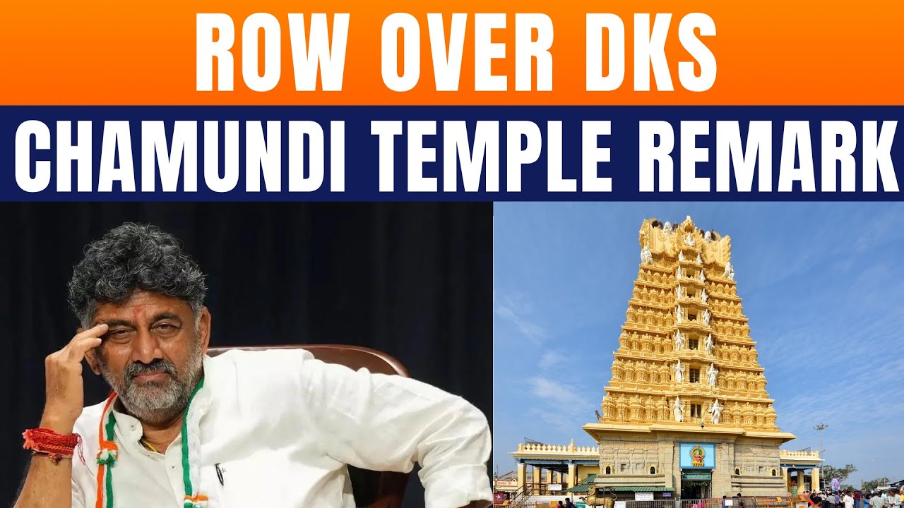 Chamundi Hills Row: DK Shivakumar Faces Backlash On Temple Belonging To All Faiths | News9