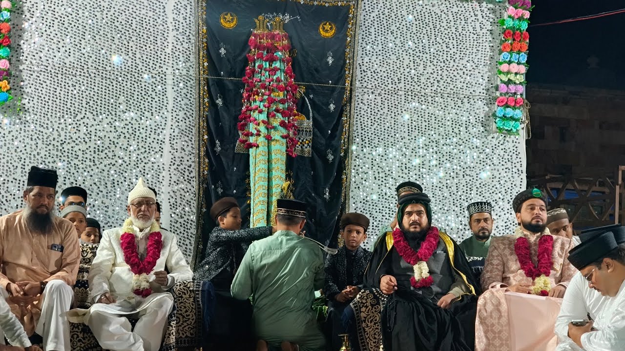 Khanqah e roshan e rifai  is live