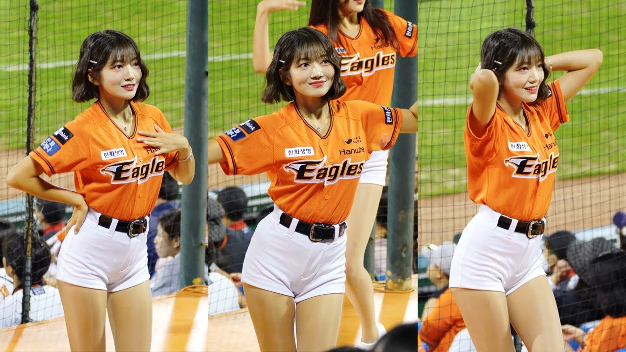 [Fancam] 230922 박소영 치어리더 '전소미_Fast Forward' 직캠 Park Soyoung Cheerleader @한화이글스