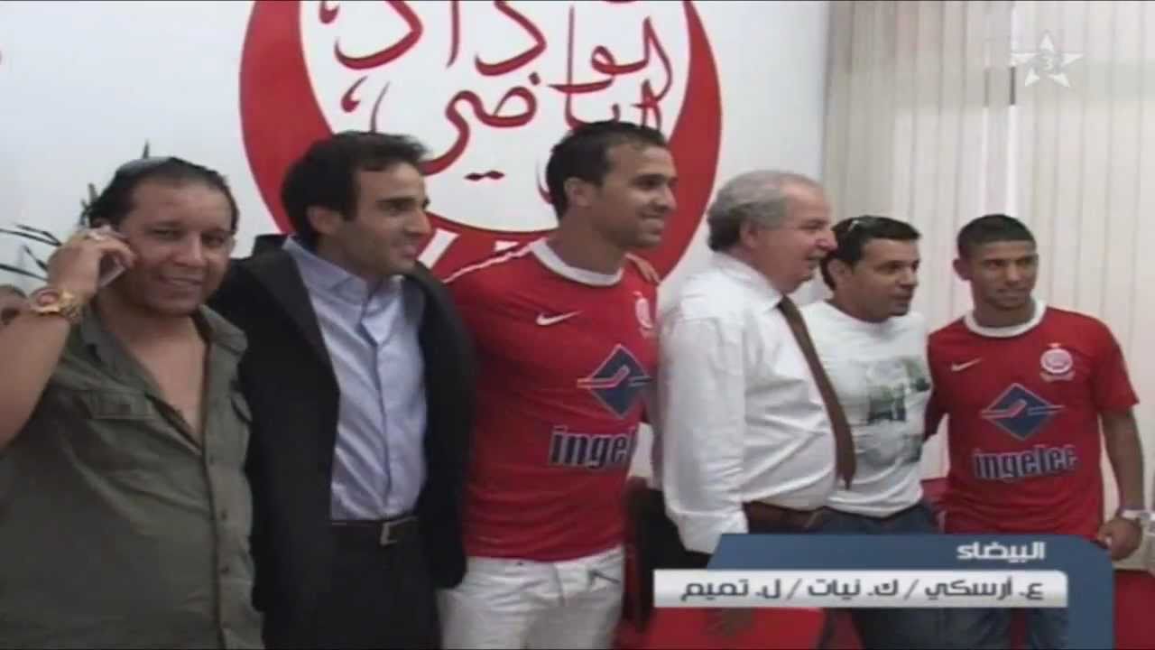 Premiére déclaration de Lakhal et Amrani - 2011