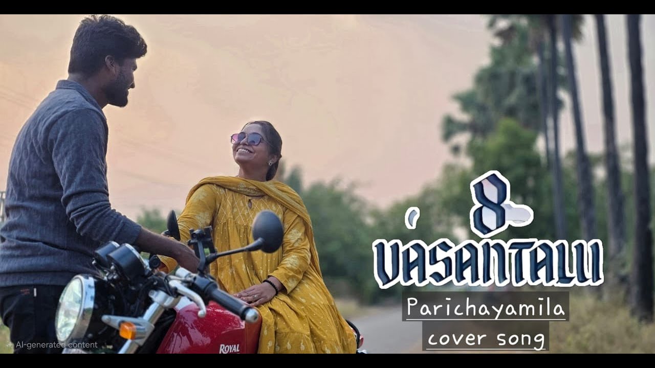 8 Vasanthalu Movie cover song  @Kannamma_tho_kaburlu @arakatavemulavillage