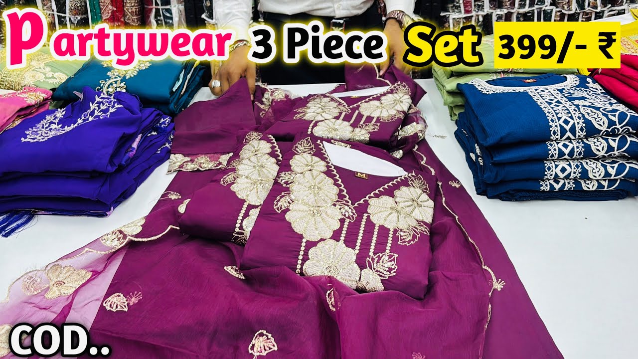 Designer 3 Piece Readymade Suits Get 399/- Rupees In Wholesale | Party Wear 3 Piece Suits Wholesale