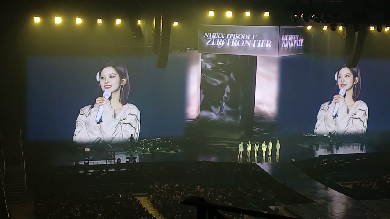 엔믹스 첫 단독콘서트 2일차 멤버별 소감 | NMIXX First Full Concert 251130