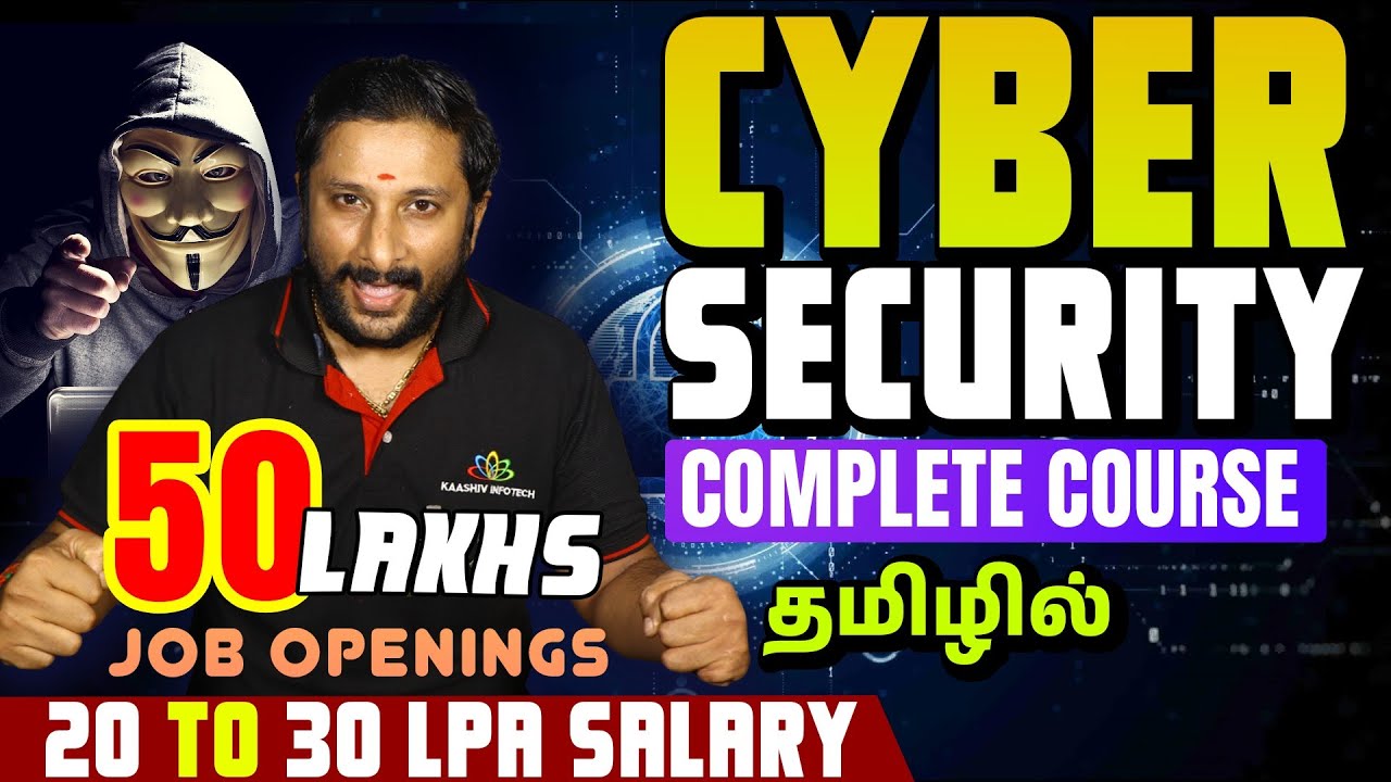 Cyber Security Complete Course Tamil – 100k+ jobs | 🔥 How to become Cyber Security Expert in Tamil