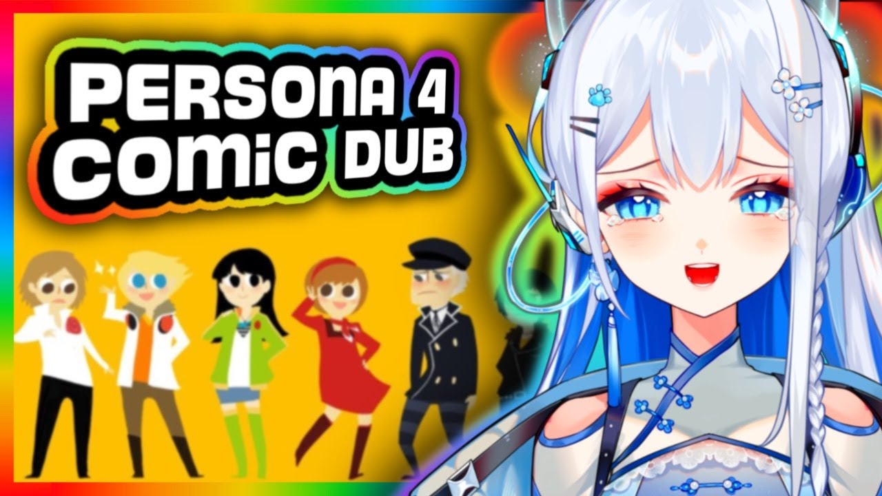 The Dub is HILARIOUS!!! | Persona 4 Comic Dub (react)