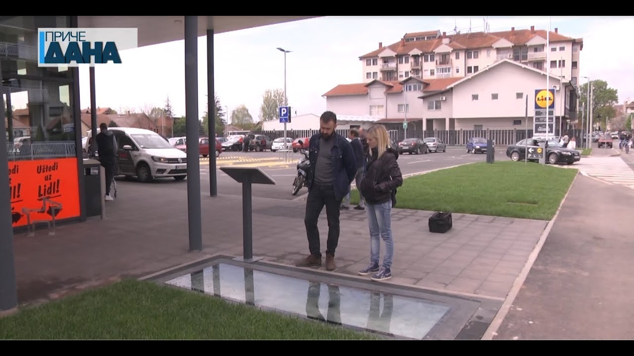 Paraćin  - veliko arheološko nalazište