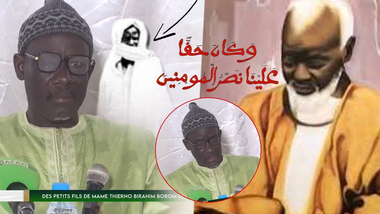 🛑Discour Serigne Khalil Mbacke: Conférence religieuse, Special Mame Thierno Ibrahima faty....