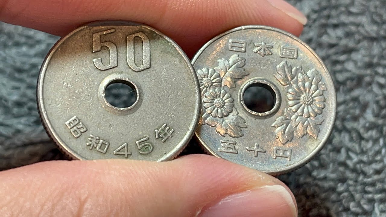 1970 (昭和45年) (Showa 45) Japan 50 Yen Coin &bull;&nbsp;Values, Information, Mintage, History, and More