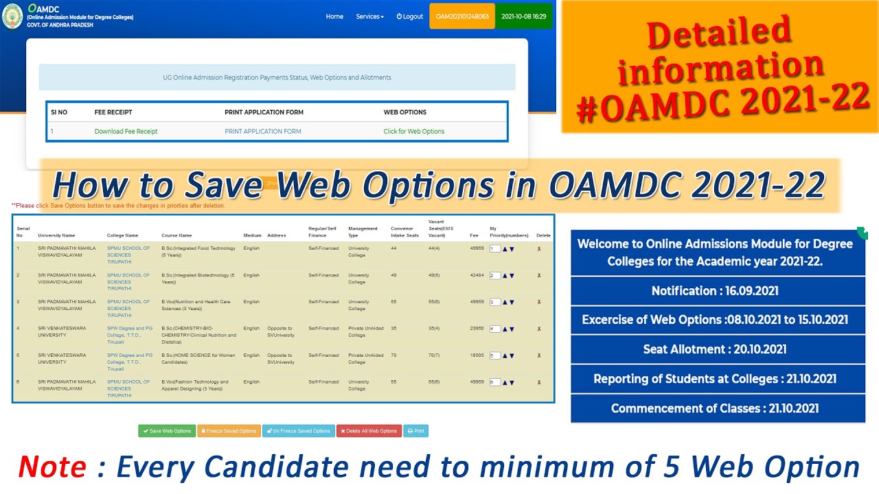 How to save web options in OAMDC 2021 -22