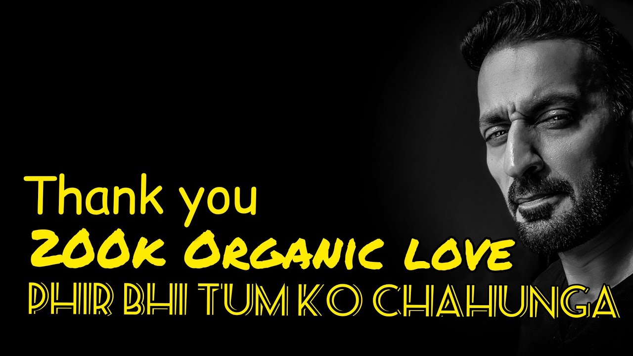 Phir bhi tumko chahoonga - Half Girlfriend - Cover Adel Farooq Feat Schumaila Rehmat Hussain