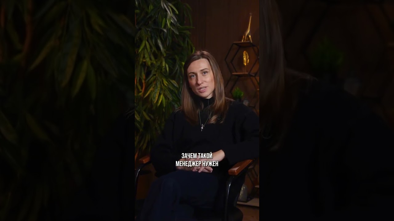 Почему управляющие ничего не успевают?