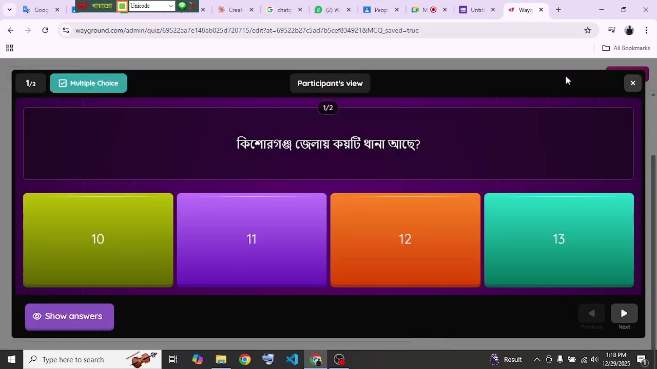 Live Quiz to Engage Students | Wayground