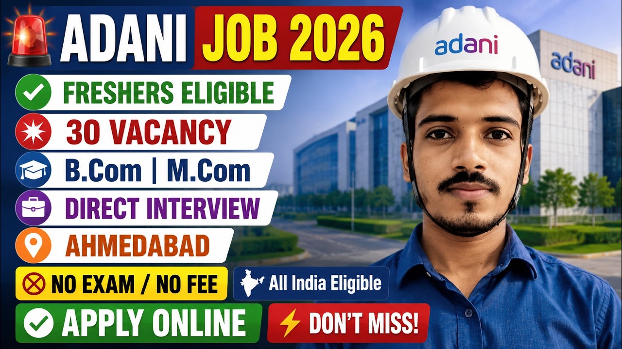 Adani GCC Recruitment 2026 | B.Com & M.Com Freshers | 60% Required | Ahmedabad Jobs | Apply Now