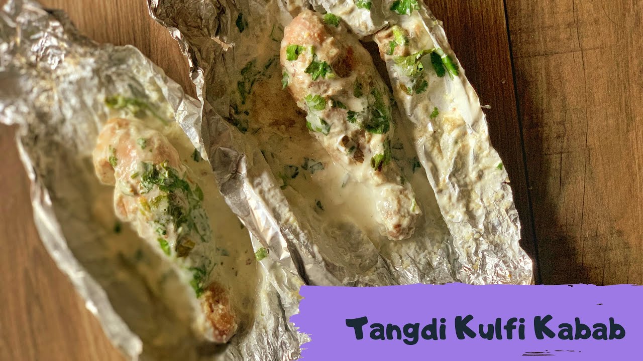 Tangdi Kulfi Kabab | Chicken Kulfi Kabab by Nazia Farhan | Ramzan Special Recipe