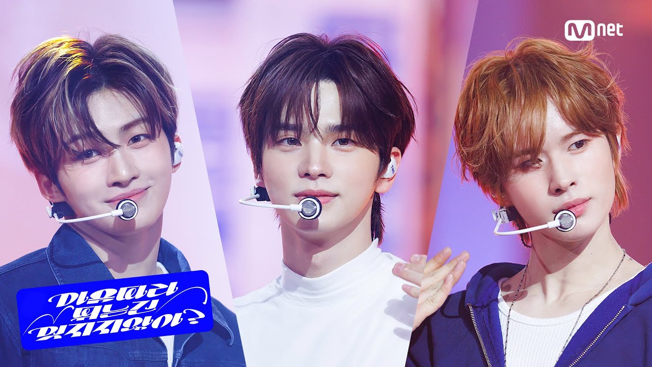 '최초 공개' TWS (투어스) - 마음 따라 뛰는 건 멋지지 않아? #엠카운트다운 EP.885 | Mnet 250424 방송