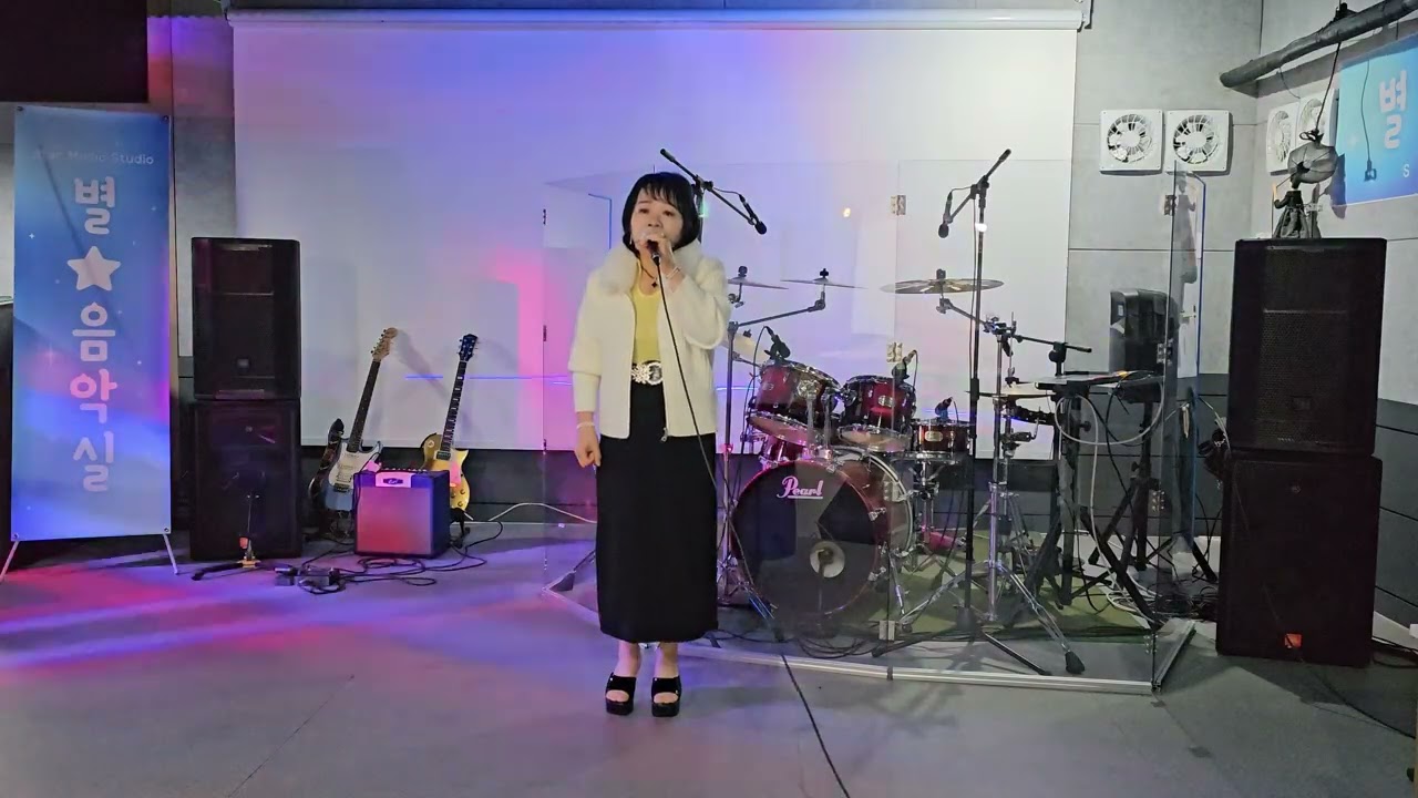 서울이여 안녕, 원곡 이미자,커버 강지나 
