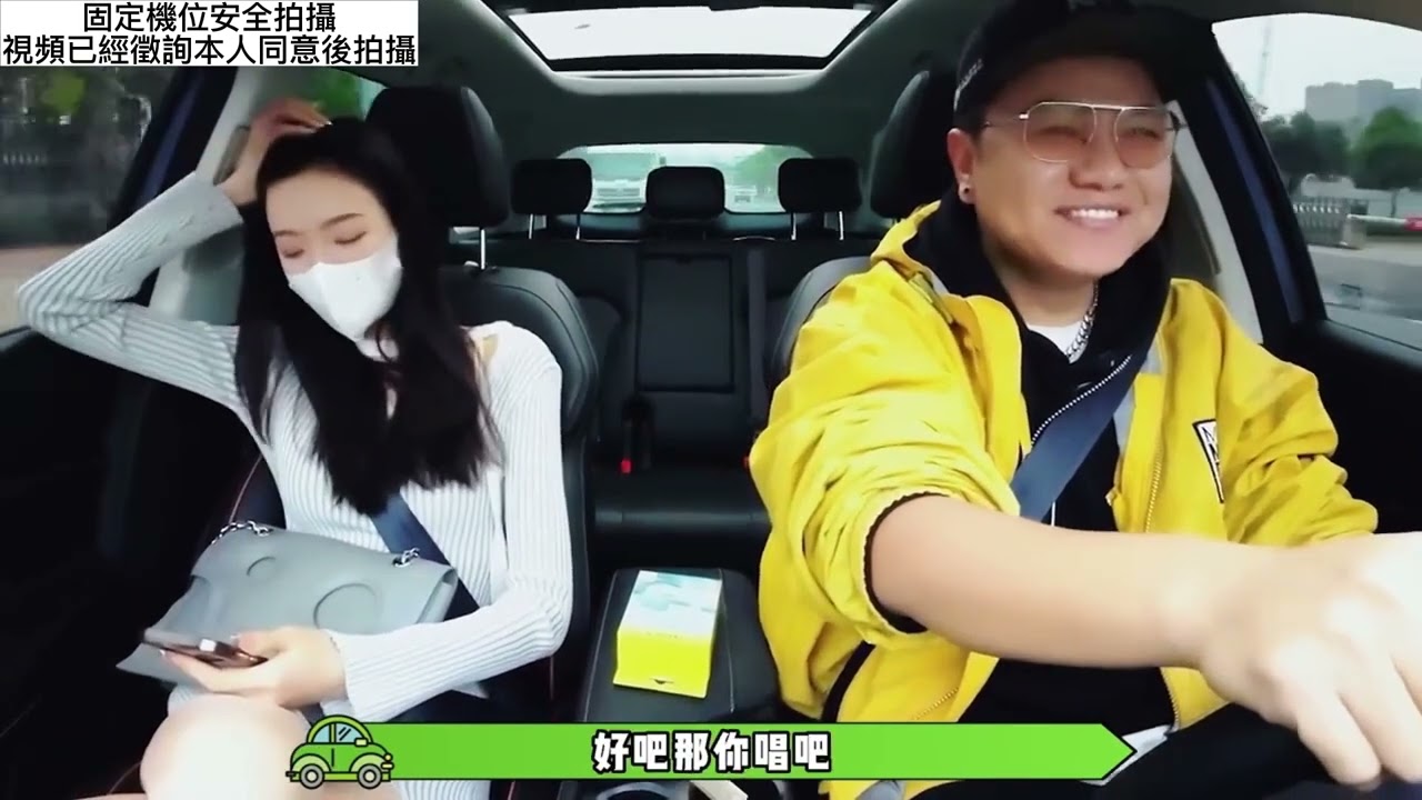【調調】搭車遇到唱將你會怎樣合輯54(冬天裡的一把火/愛如潮水) #的士 #計程車 #網紅 #唱歌 #搞笑 #驚喜 #愛唱歌的母腦斧 #愛唱歌的騾子