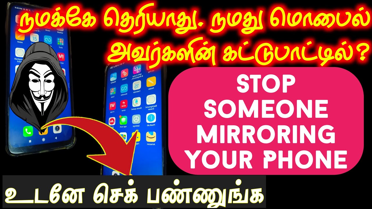 How To Stop Someone from Mirroring Your Phone in Tamil | Stop Hacking My Phone | Someone is tracking