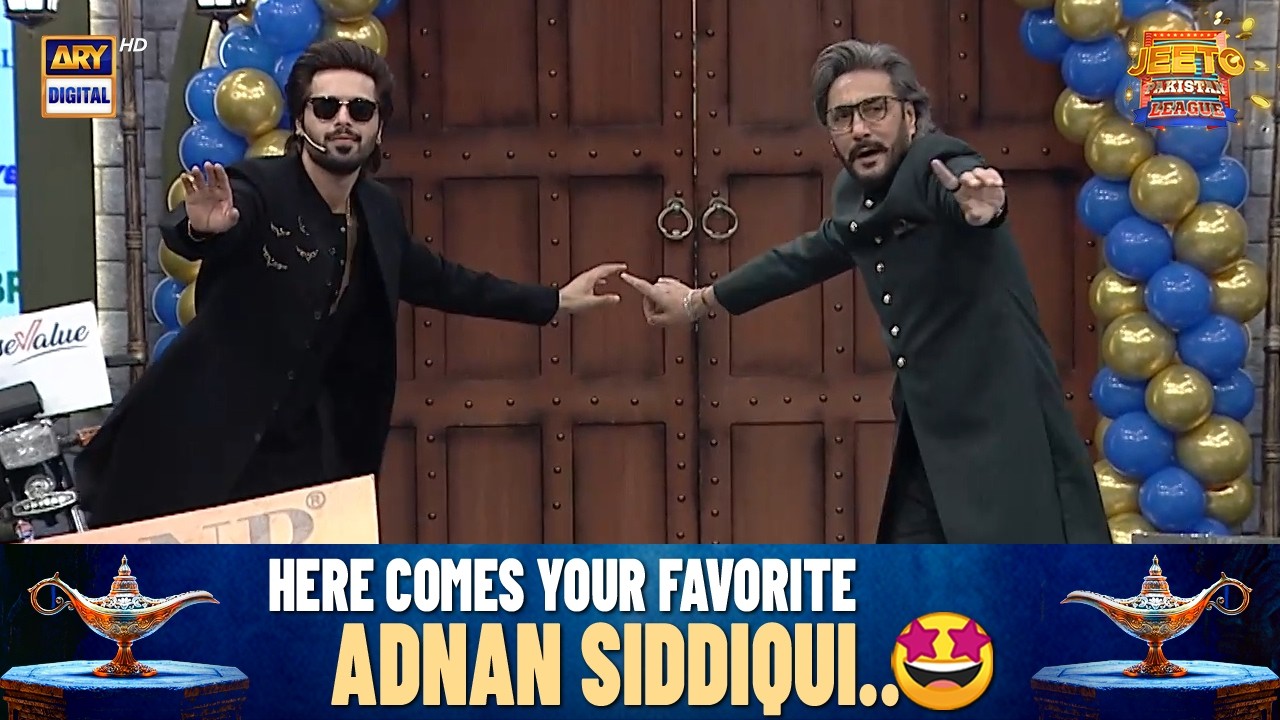 Here Comes Your Favorite, - Adnan Siddiqui🤩 | Jeeto Pakistan League