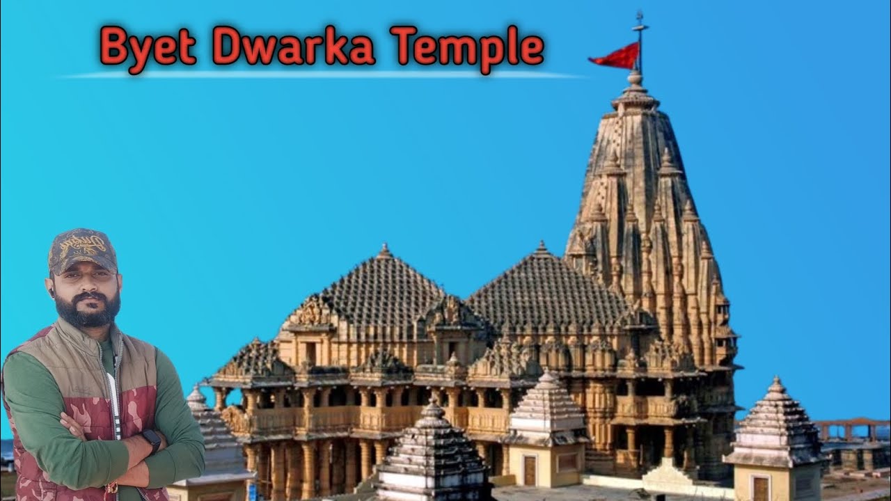 🛕 बेट द्वारका दर्शन | समुंदर के बीच श्री कृष्ण की पावन नगरी 🌊