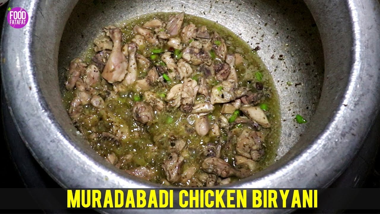 मुरादाबादी चिकन बिरयानी Muradabadi Chicken Biryani | Full Preparation Step By Step | Shama Dhaba