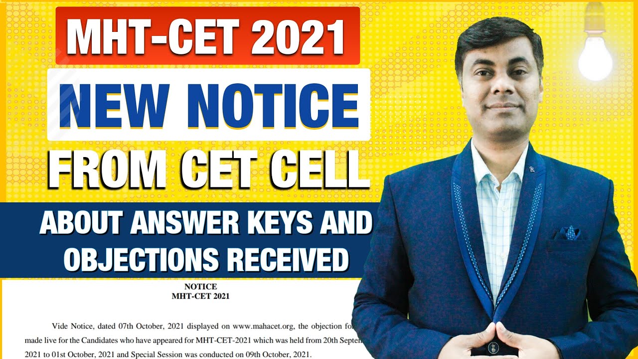 MHT CET 2021 Notice