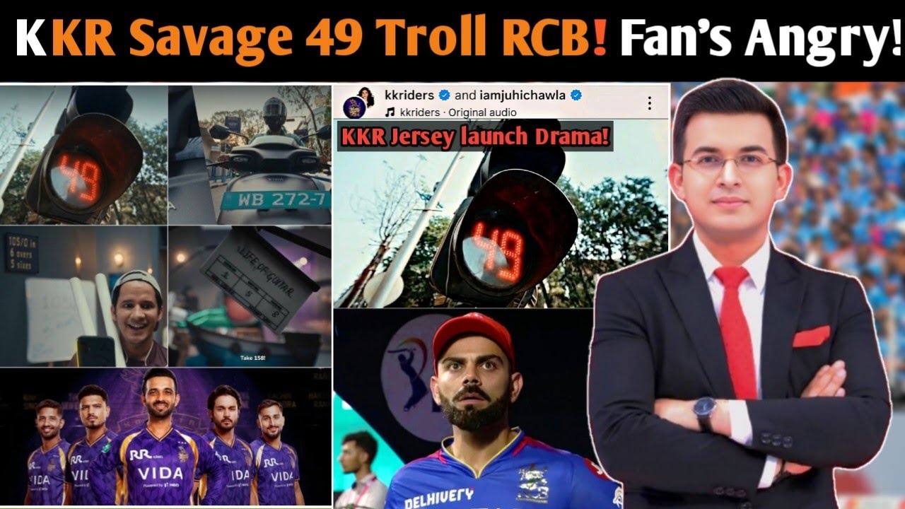 KKR Jersey Launch Trolls RCB? The Hidden &ldquo;49&rdquo; Explained!