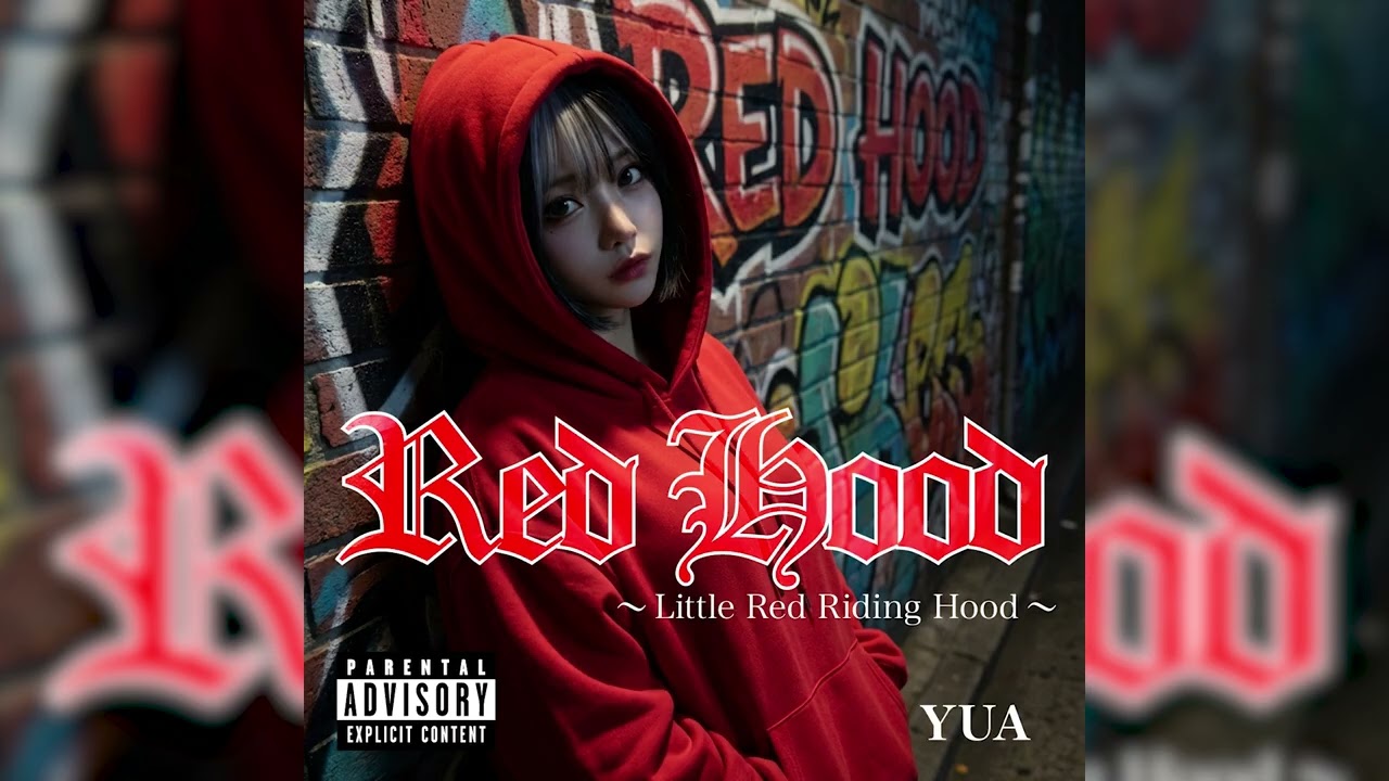 「Red Hood」～Little Red Riding Hood～　#YUA #Music #グリム童話 #赤ずきん