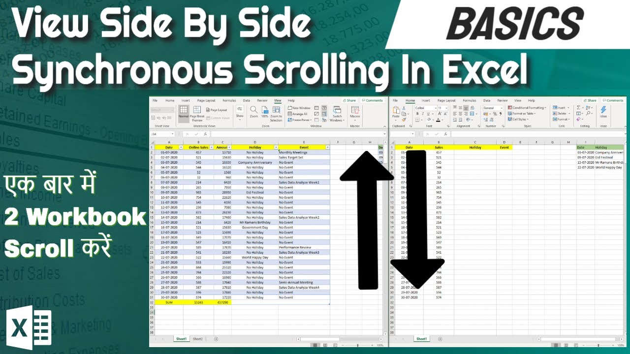 Synchronous Scrolling In Excel | View Side By Side Feature | Excel Tips [Hindi]