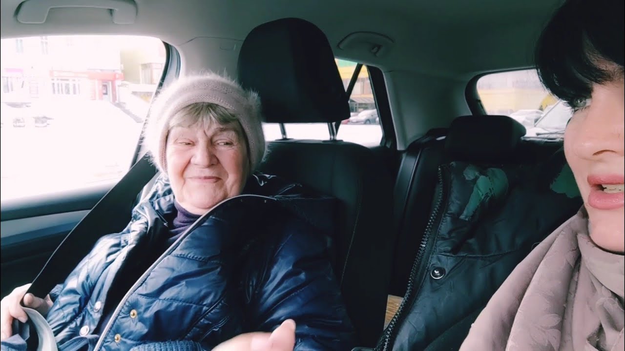 Поездка с мамой 28.02.26😊