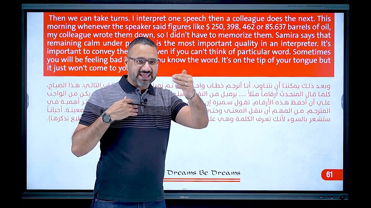 يونت 3 قطعة سميرة المحمود