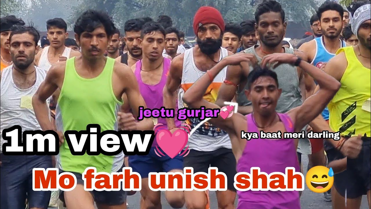 unish shah jeetu gurjar 😛 3500mtr noida shok pura mara yaar khud dak lo