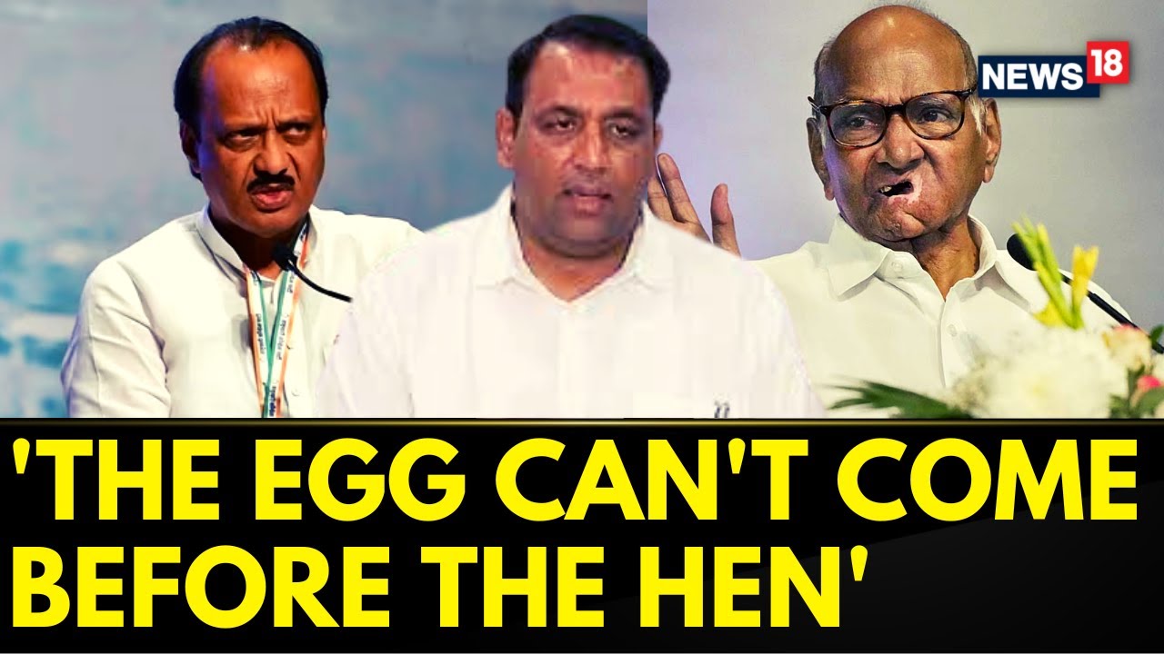 Maharashtra Politics | Mahesh Tapase From Sharad Pawar's NCP Faction Hits Out At Ajit Pawar | News18