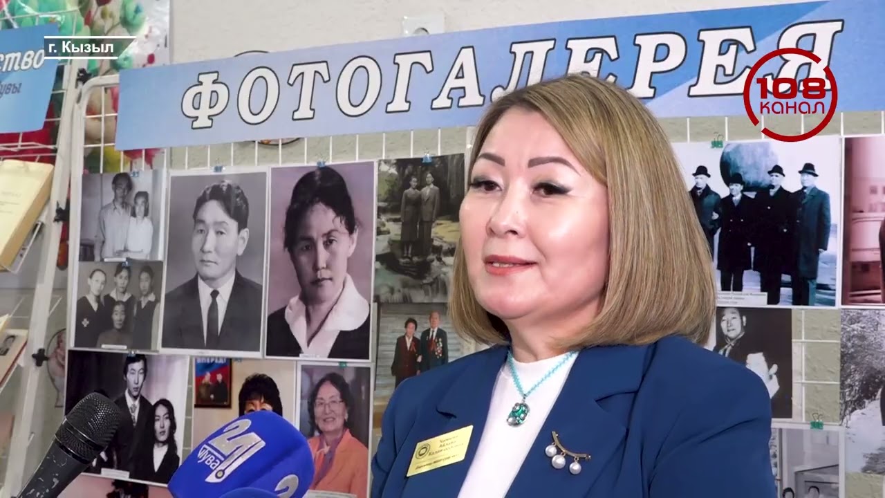 Дань уважения Дожулдею Бурзунеевичу Ондару