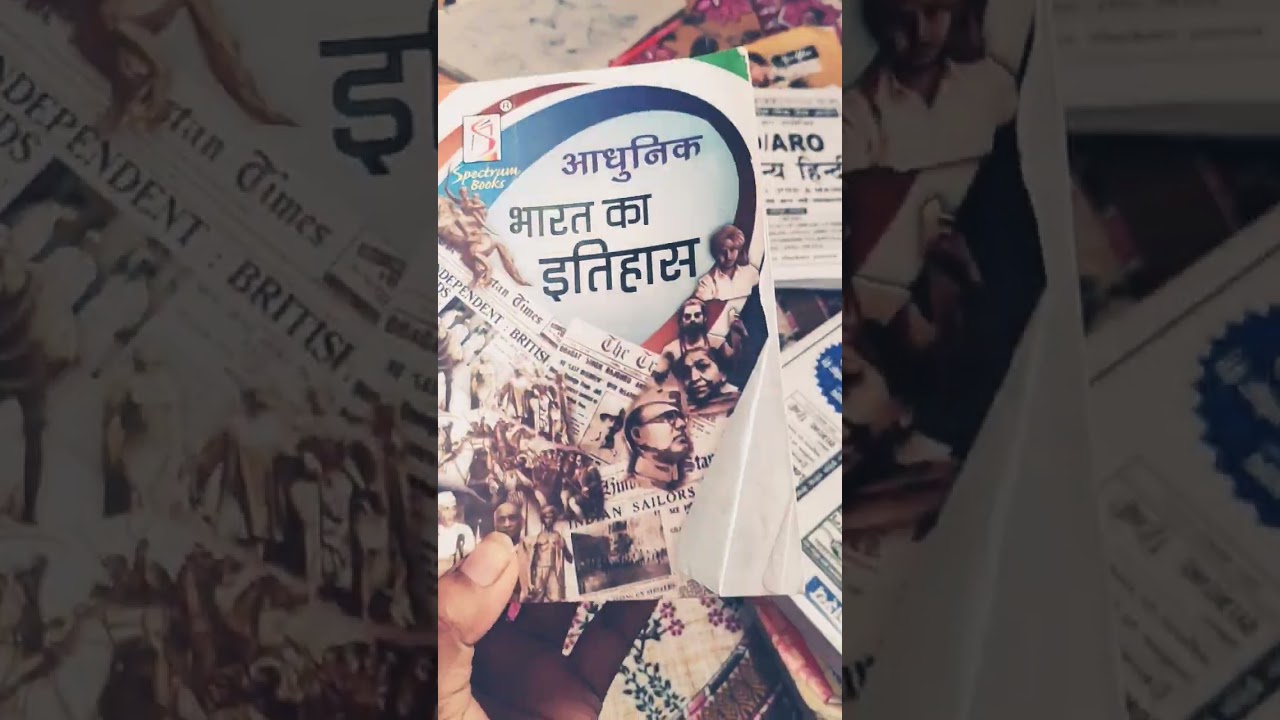 up police syllabus 2023 ankit bhati##up police ki teyari kese kre#up #up