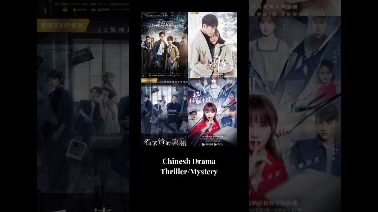 best chinese drama thriller/mystery