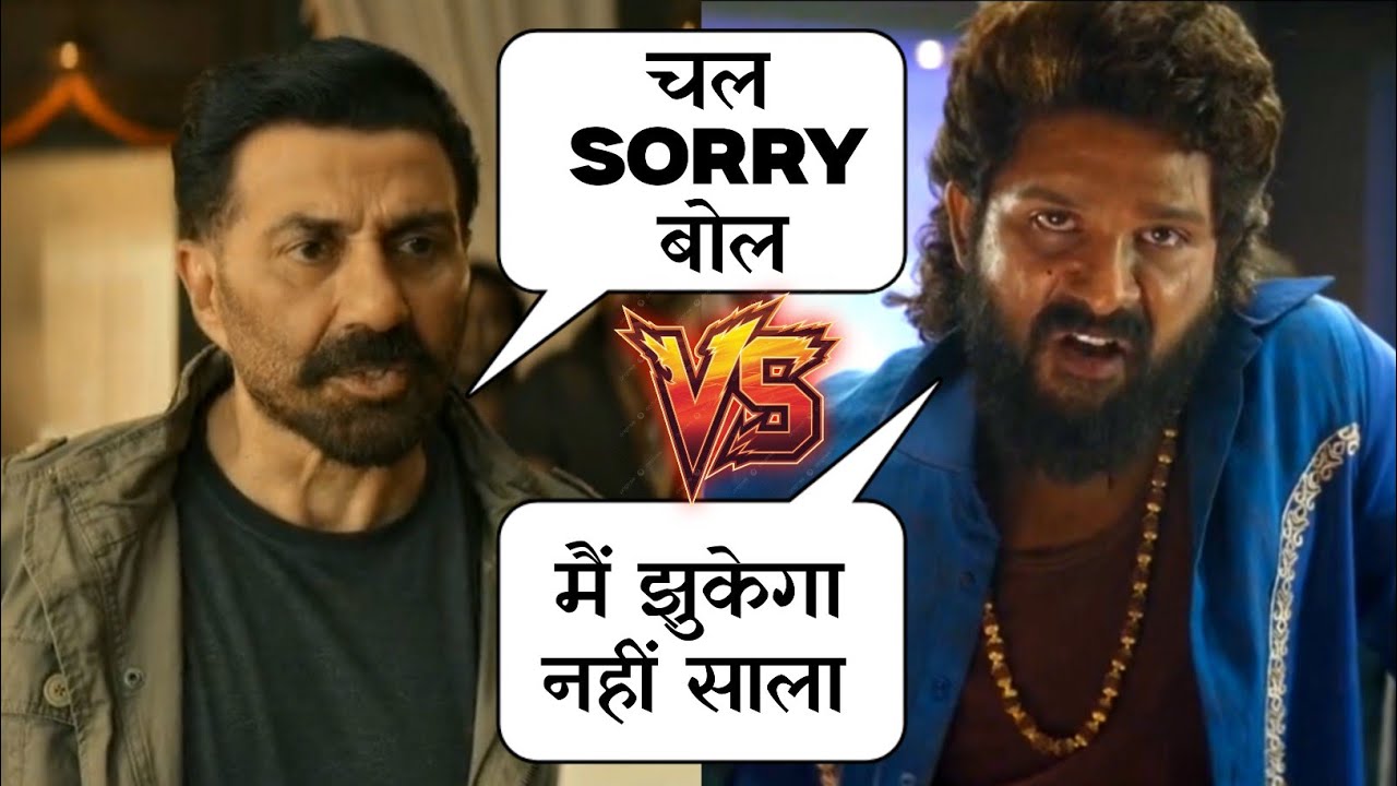 Pushpa vs Jaat | Funny Mashup Comedy Video | Sunny Deol Dialogue | Pushpa Raj | Masti Angle