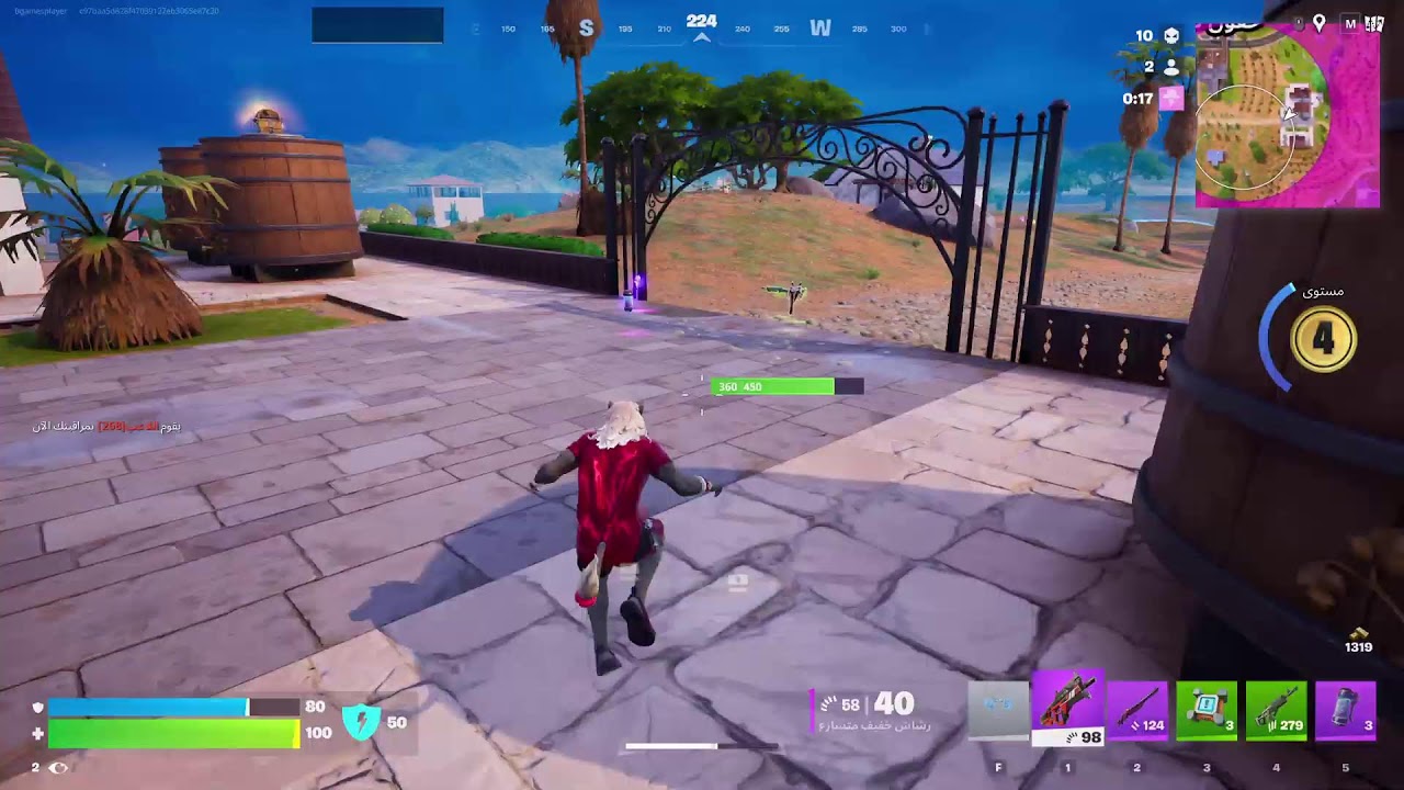 فورتنايت بث مباشر 3