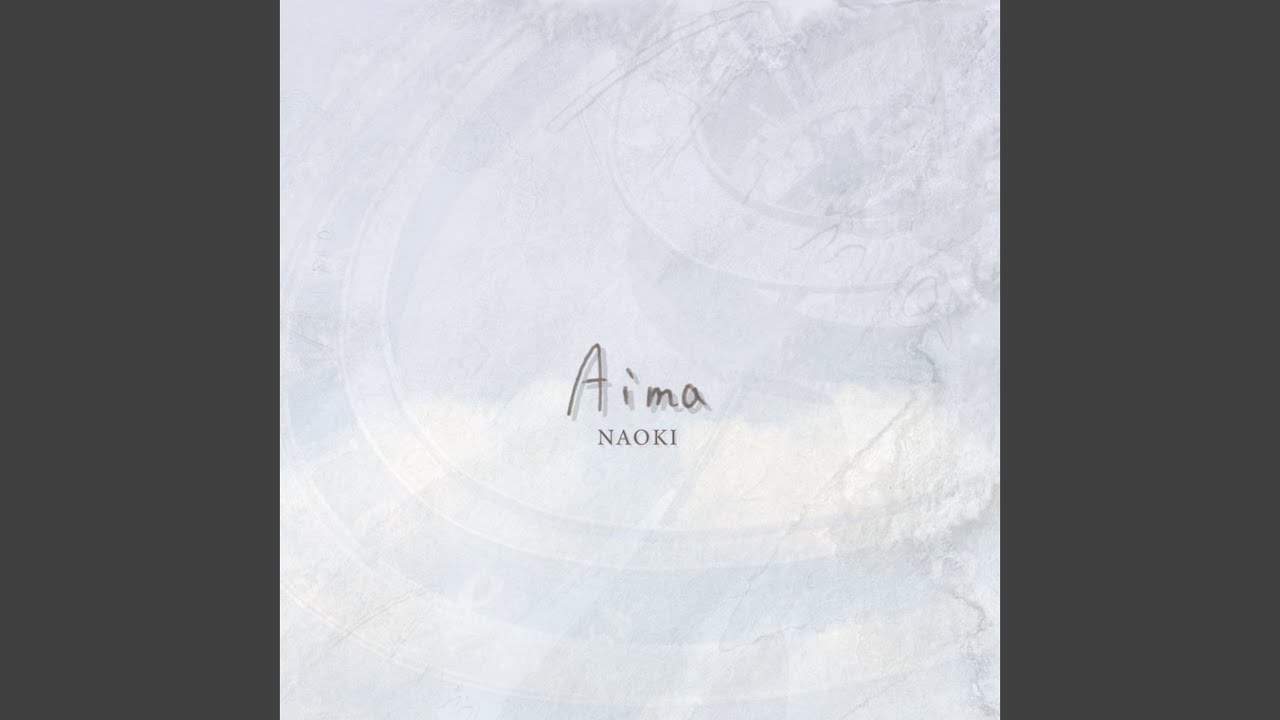 Aima