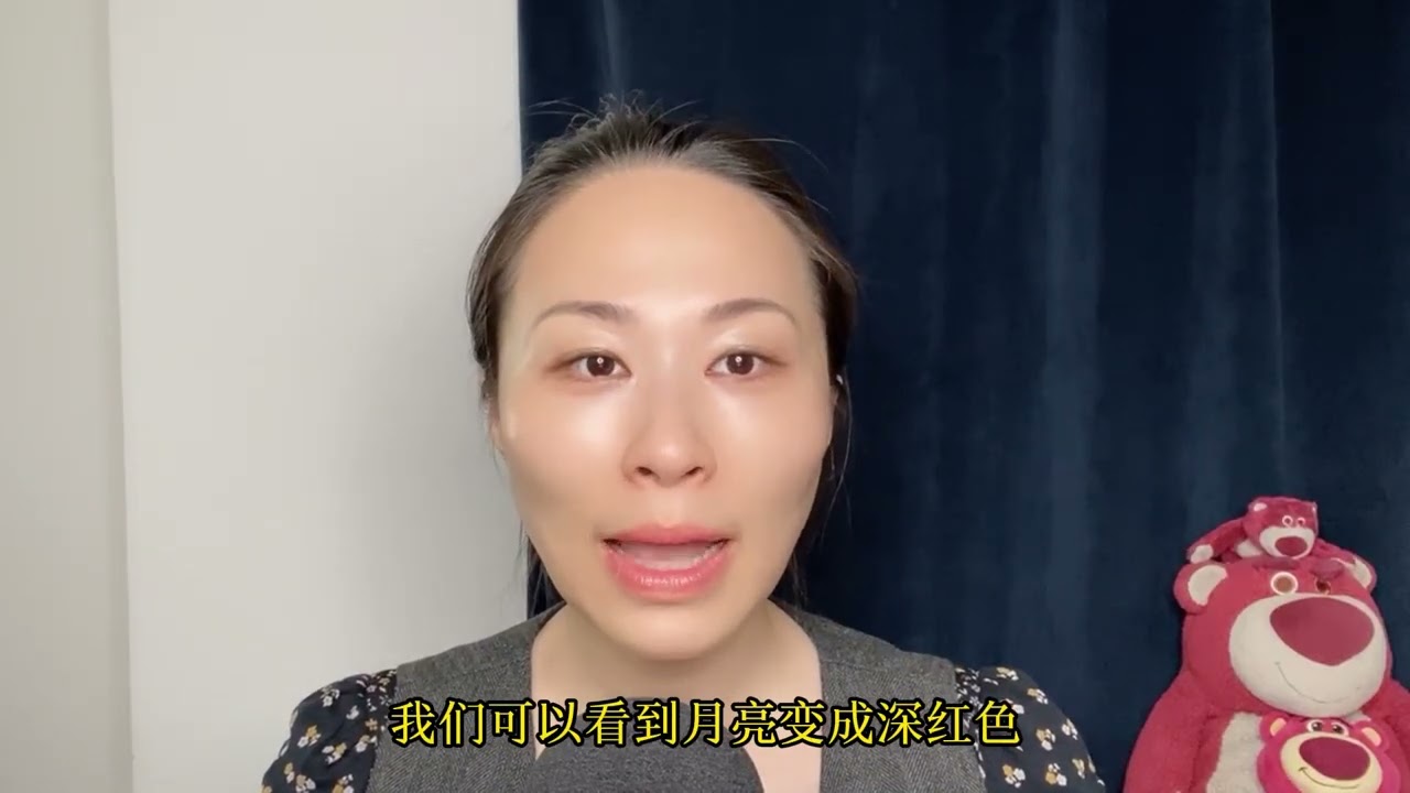 123)6000年第一次海王星和土星在白羊座0度合相 | 2月17日：日食2月20日：合相3月3日：月全食3月16日：3I/ATLAS 最接近木星3月19日：新月3月20日：春分