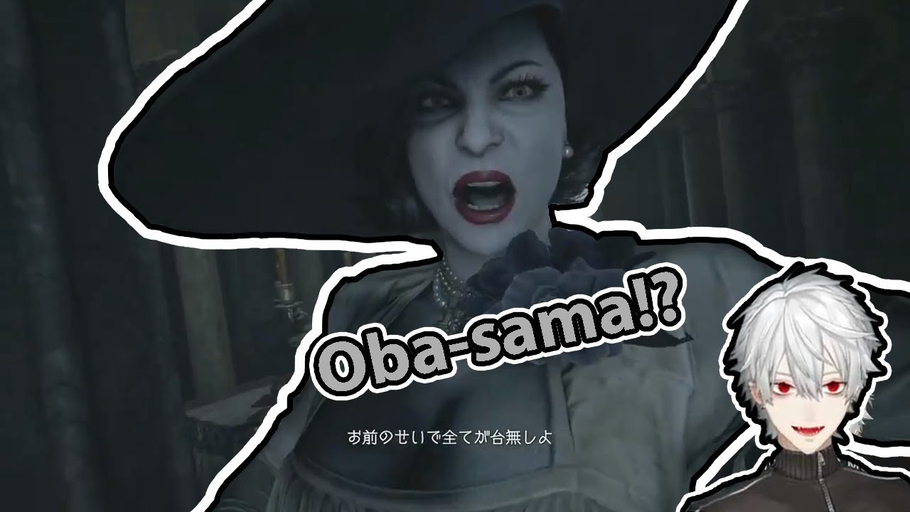[Nijisanji/Eng sub]Kuzuha playing Resident evil 8 compilation #2