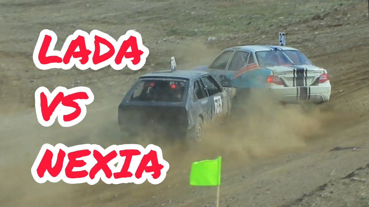 Jizzax AVTOKROSS. Lada, Nexia 27-fevral. Жиззах АВТОКРОСС. Лада, Нексия 27-феврал.