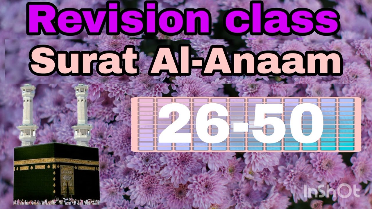 Surat Al-Anaam Aayat 26 to 50