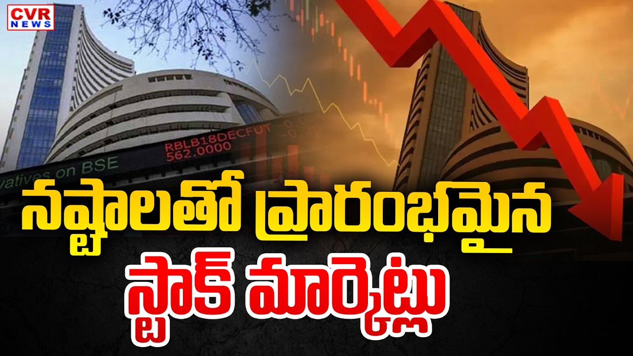 Asia Stock Market Losses | Today Stock Market | CVR News