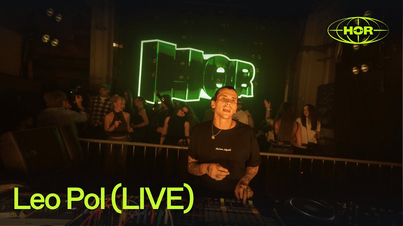 Лео Поль (LIVE) | H&Ouml;R ON TOUR Вильнюс - 14 ноября / 2025 г.